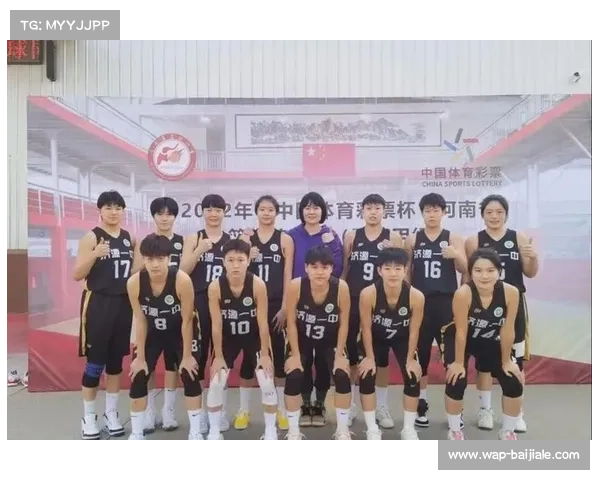 河南青少年篮球冠军赛济源一中男队郑州八中女队荣获桂冠