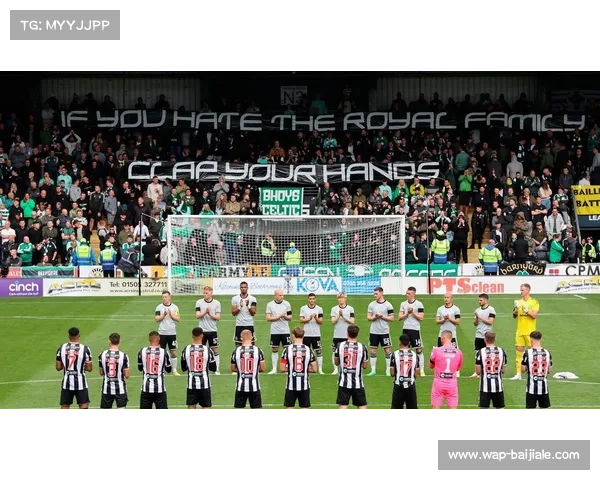 凯尔特人点球惜败出局 苏超霸主高强度赛程暴露弊端