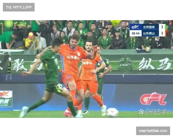 足协评议：杨明洋、周定洋铲球未构成严重犯规，VAR未介入被认可