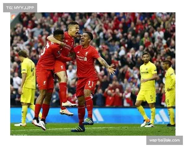 比利亚雷亚尔少赛两场仍居第四，欧冠席位争夺保持主动